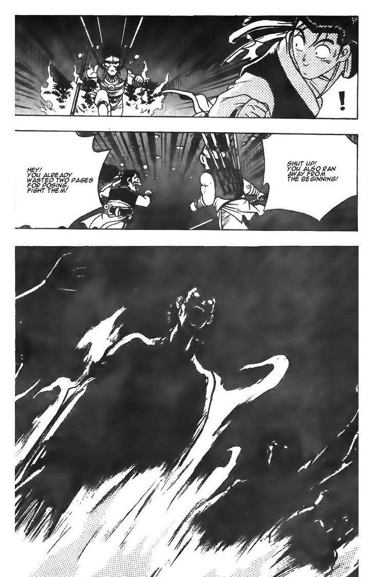 Ruler of the Land Chapter 125 18