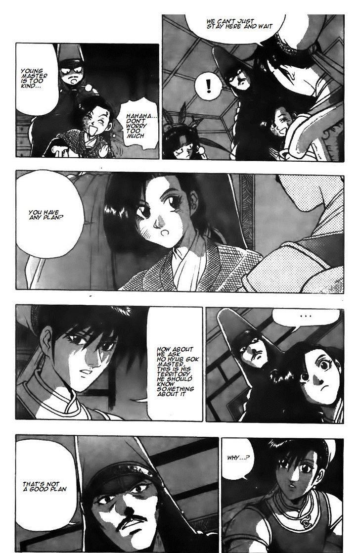 Ruler of the Land Chapter 125 21