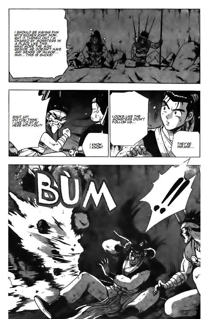 Ruler of the Land Chapter 125 23