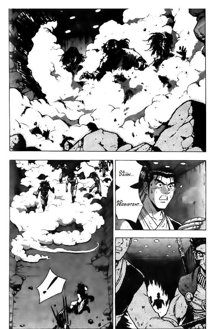 Ruler of the Land Chapter 125 24