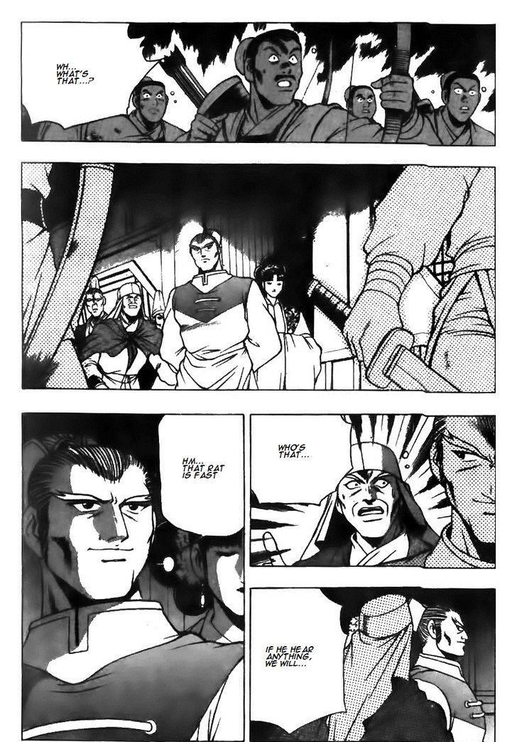 Ruler of the Land Chapter 126 11