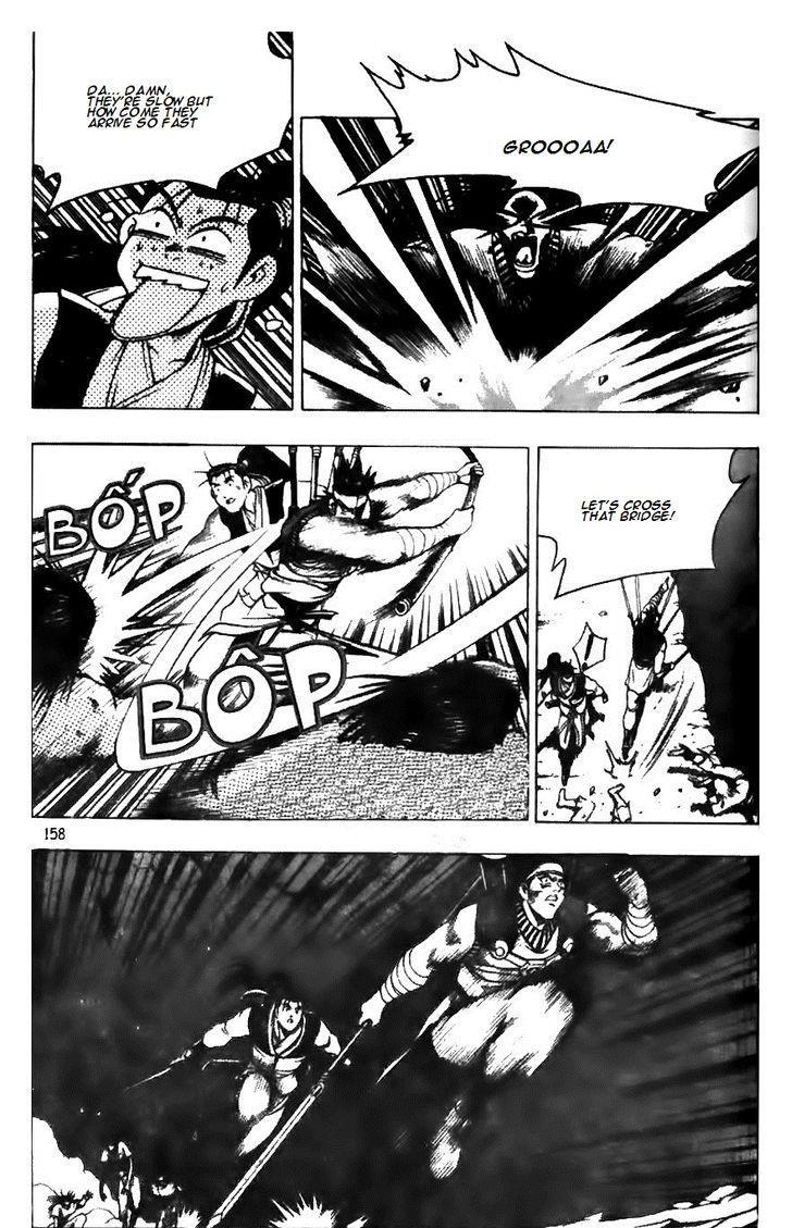 Ruler of the Land Chapter 127 6