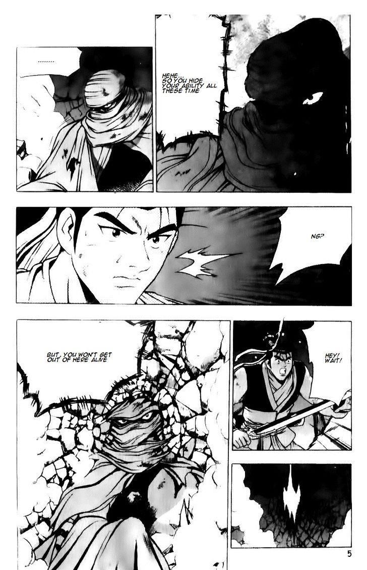Ruler of the Land Chapter 128 7