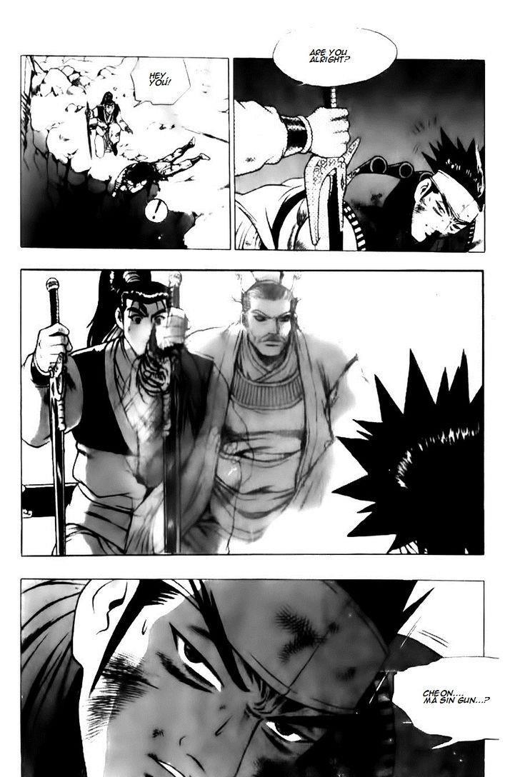 Ruler of the Land Chapter 128 9