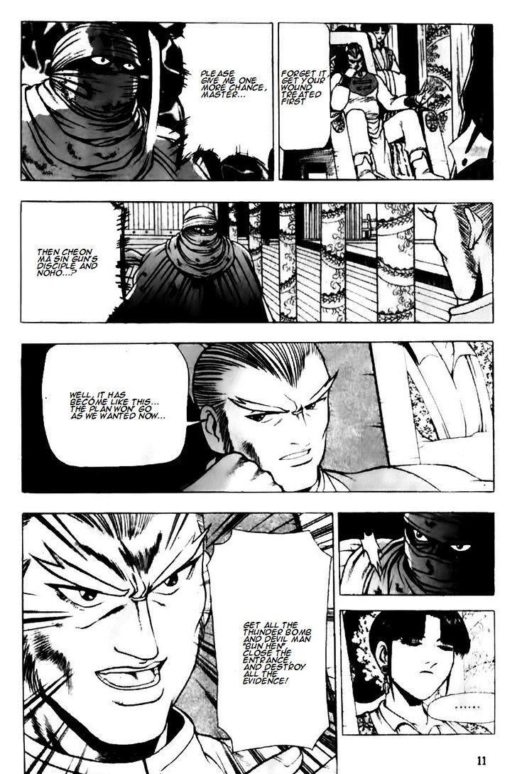 Ruler of the Land Chapter 128 12