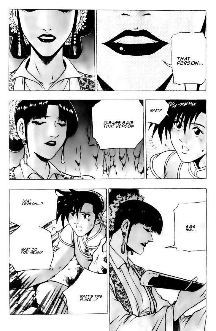 Ruler of the Land Chapter 128 14