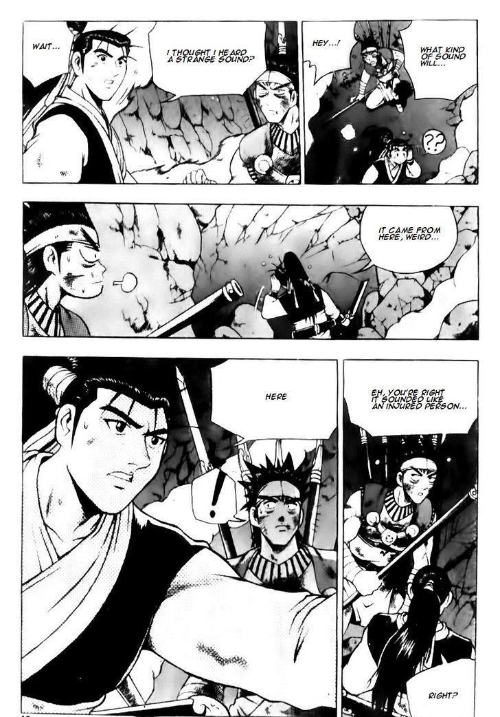 Ruler of the Land Chapter 128 19