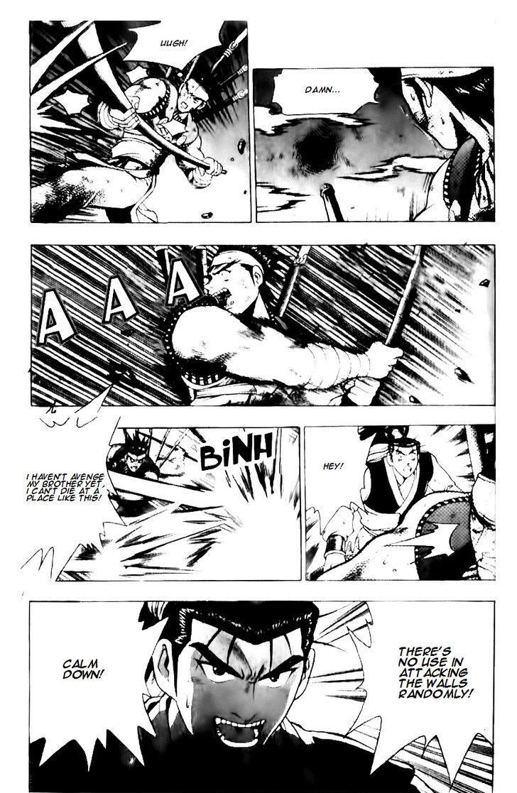 Ruler of the Land Chapter 129 7