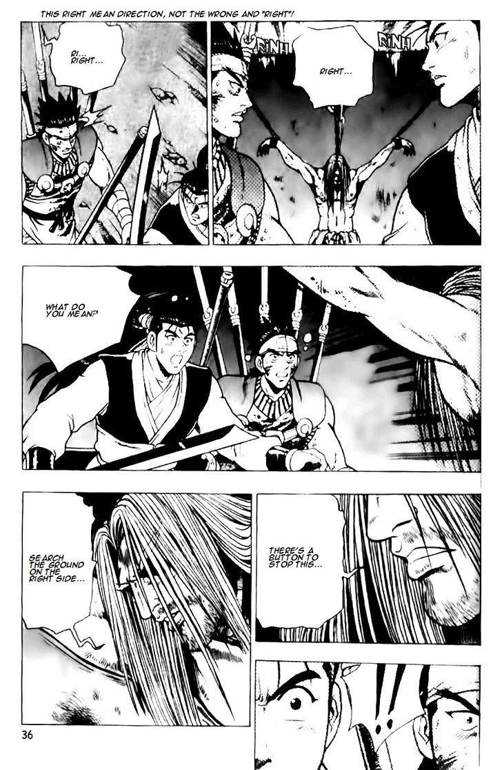 Ruler of the Land Chapter 129 9