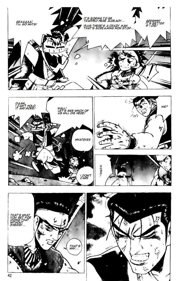 Ruler of the Land Chapter 129 14