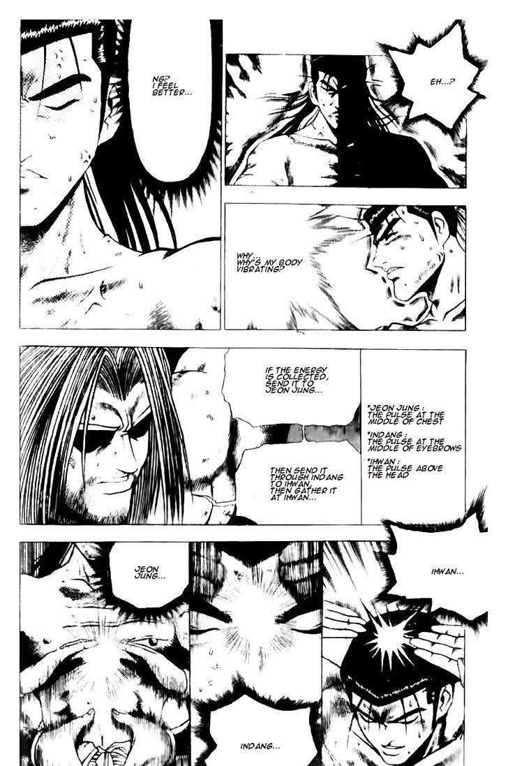 Ruler of the Land Chapter 129 19