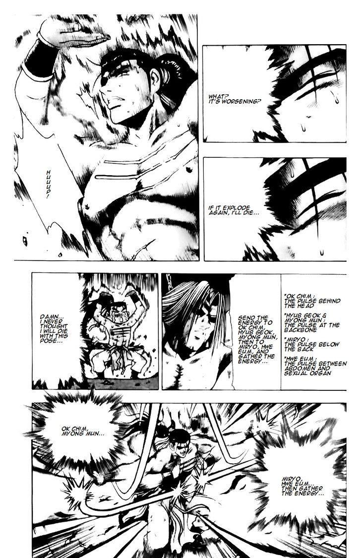 Ruler of the Land Chapter 129 20