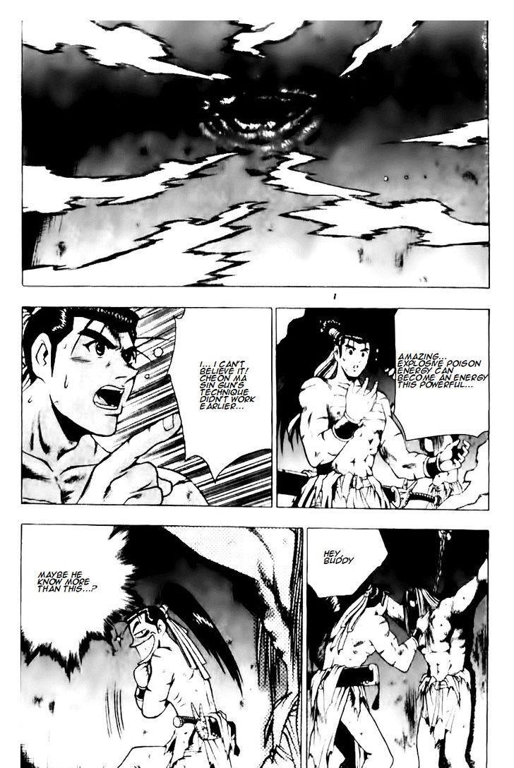 Ruler of the Land Chapter 129 24