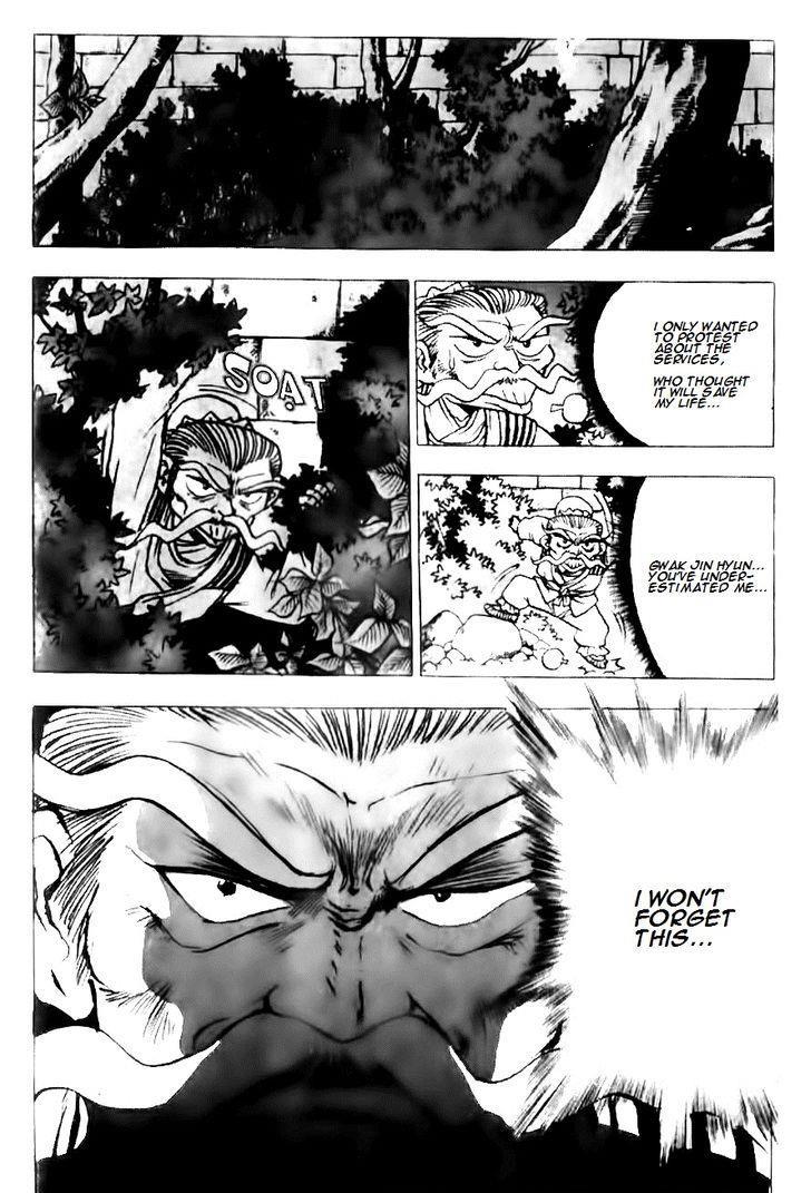 Ruler of the Land Chapter 130 8