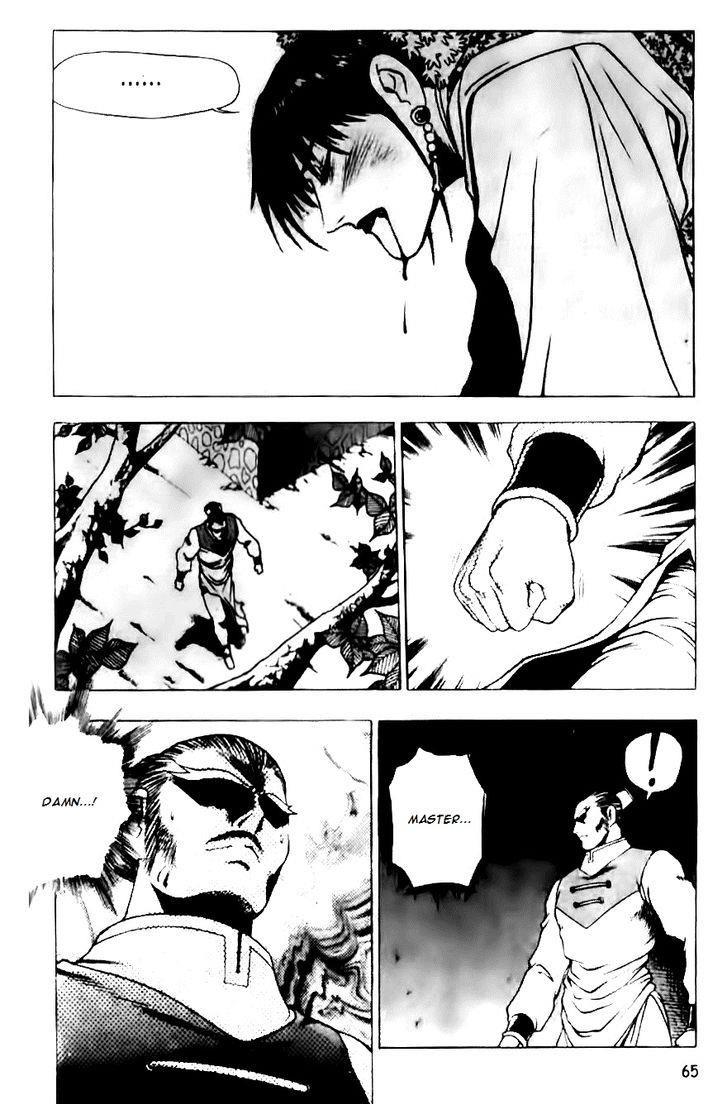 Ruler of the Land Chapter 130 11