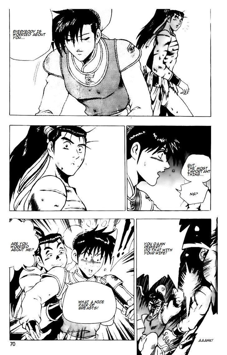 Ruler of the Land Chapter 130 16