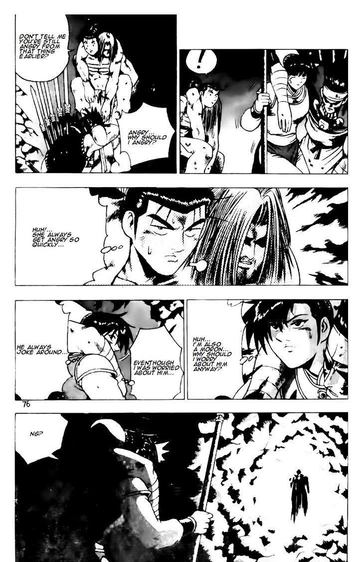 Ruler of the Land Chapter 130 23