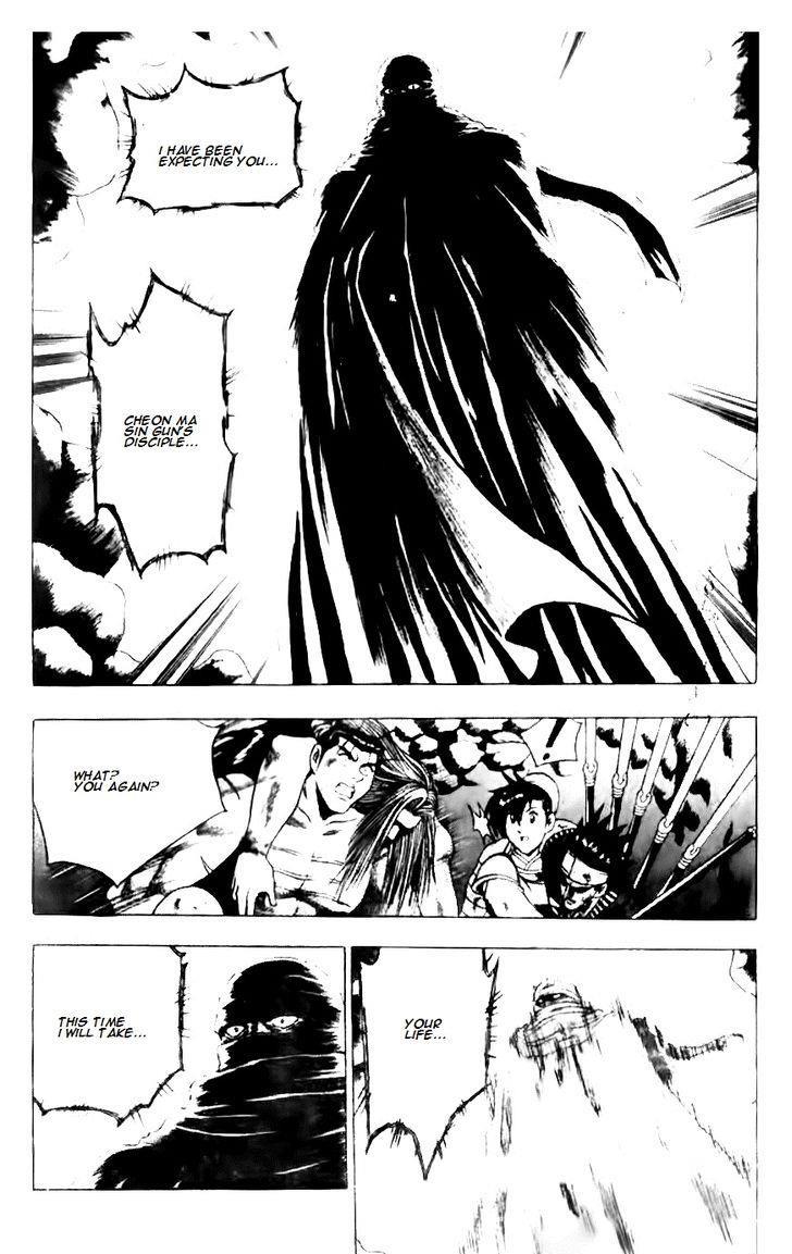 Ruler of the Land Chapter 130 24