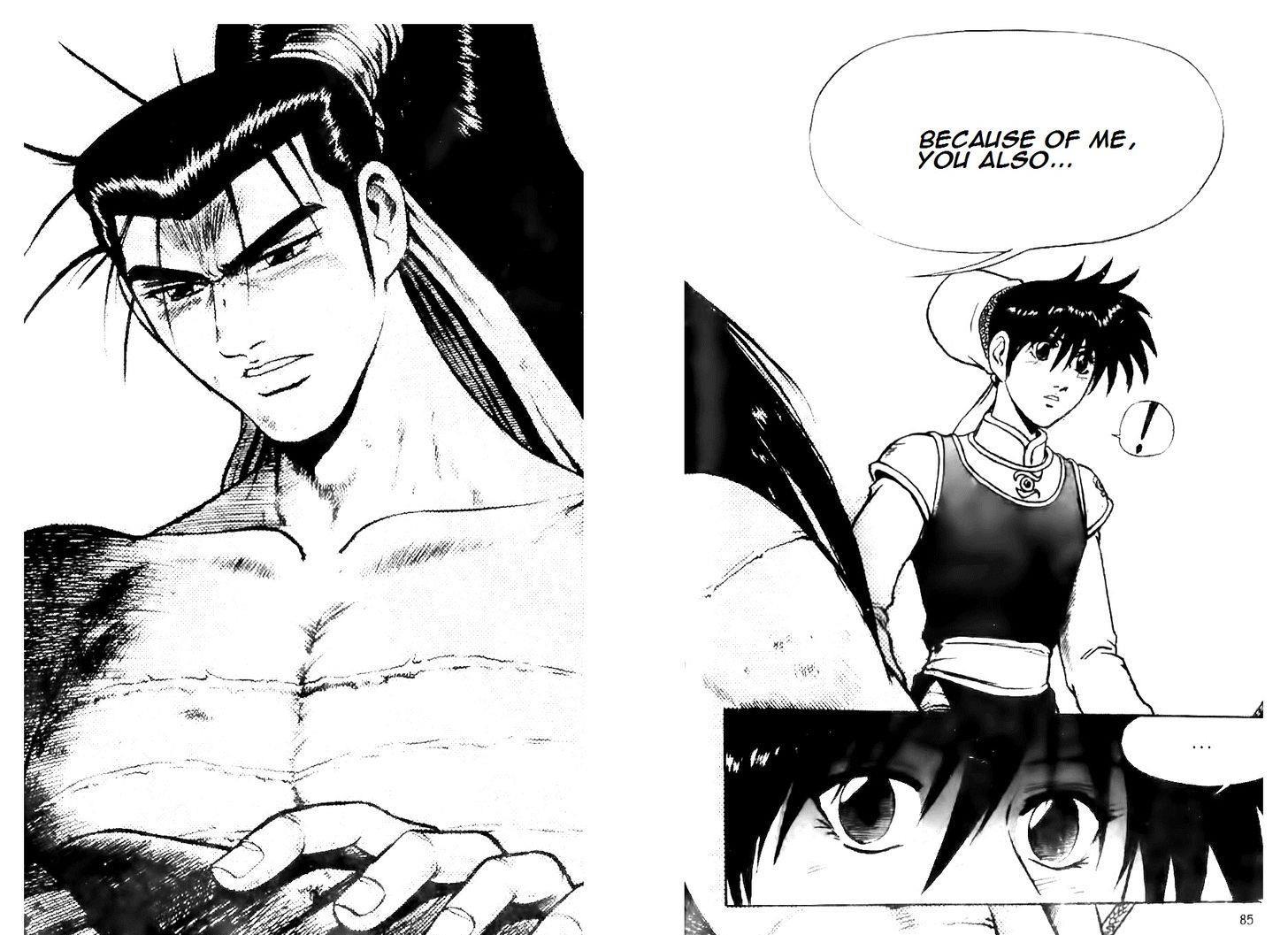 Ruler of the Land Chapter 131 5