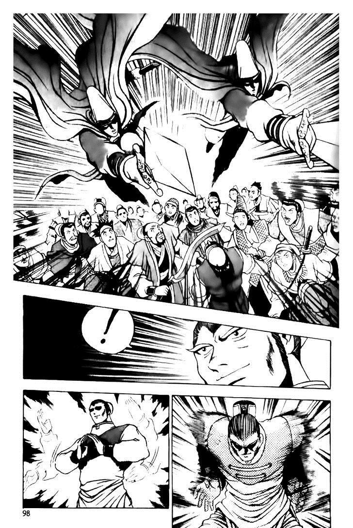 Ruler of the Land Chapter 131 18