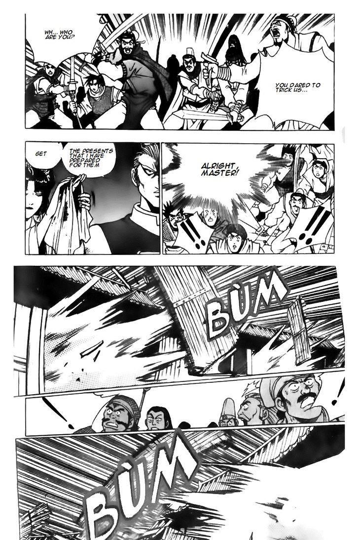 Ruler of the Land Chapter 132 8