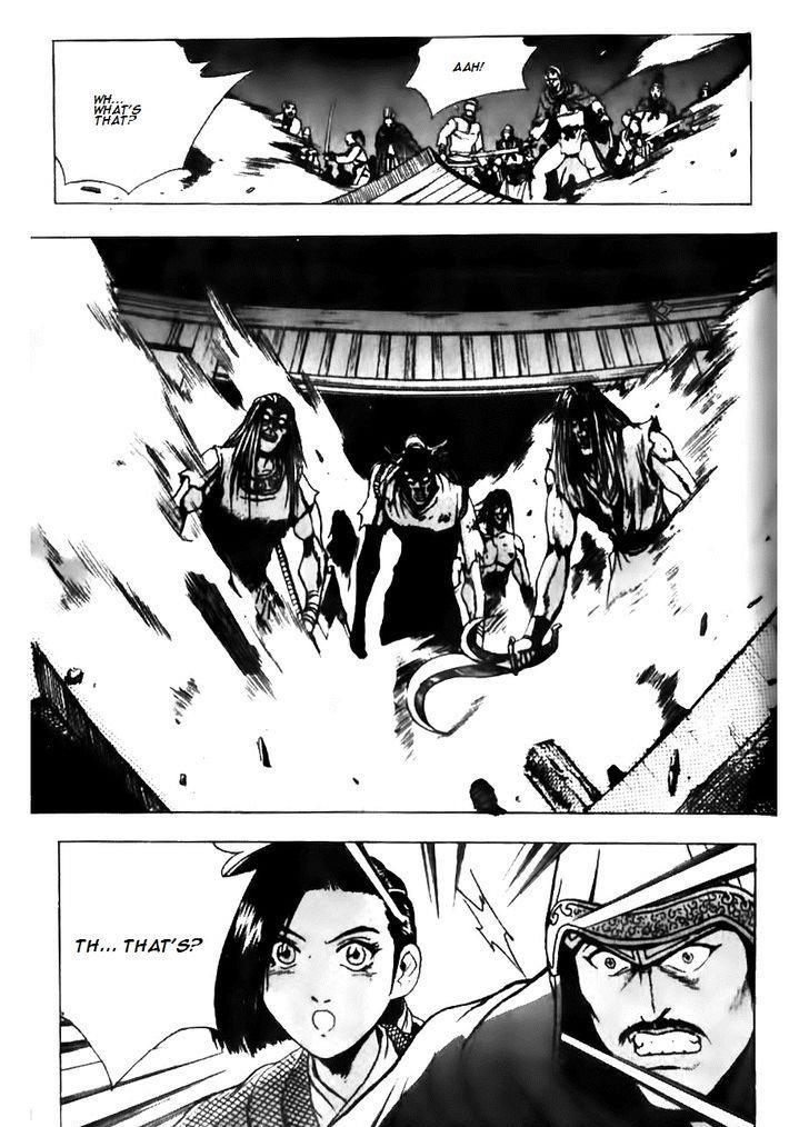 Ruler of the Land Chapter 132 9