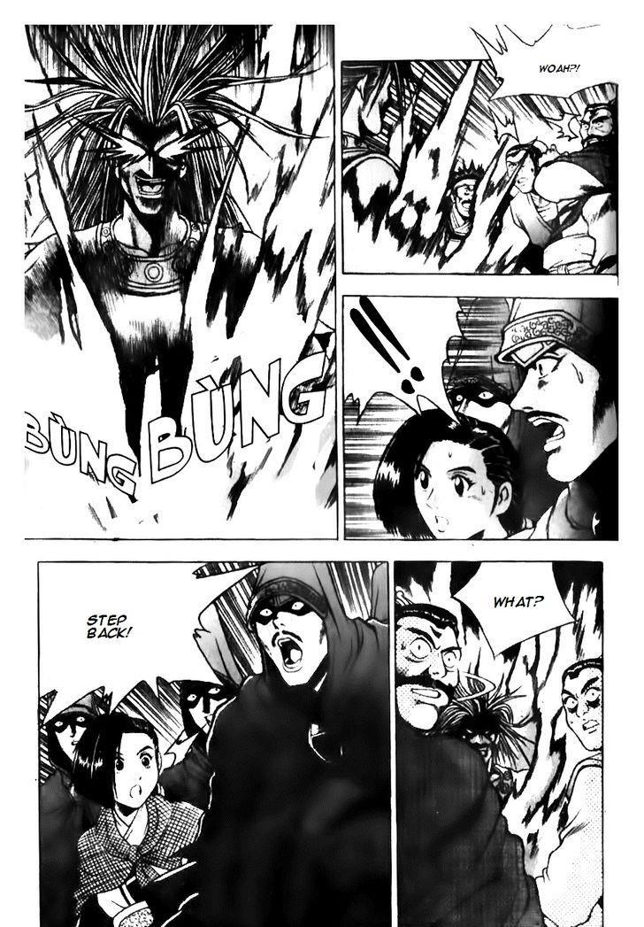Ruler of the Land Chapter 132 11