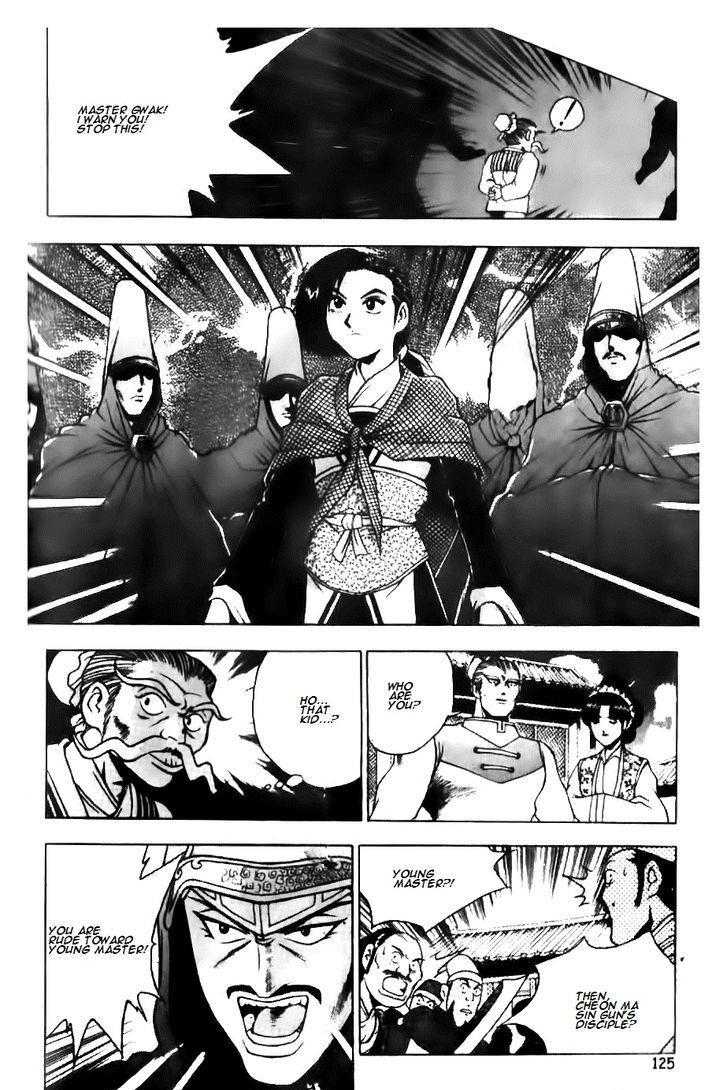Ruler of the Land Chapter 132 18