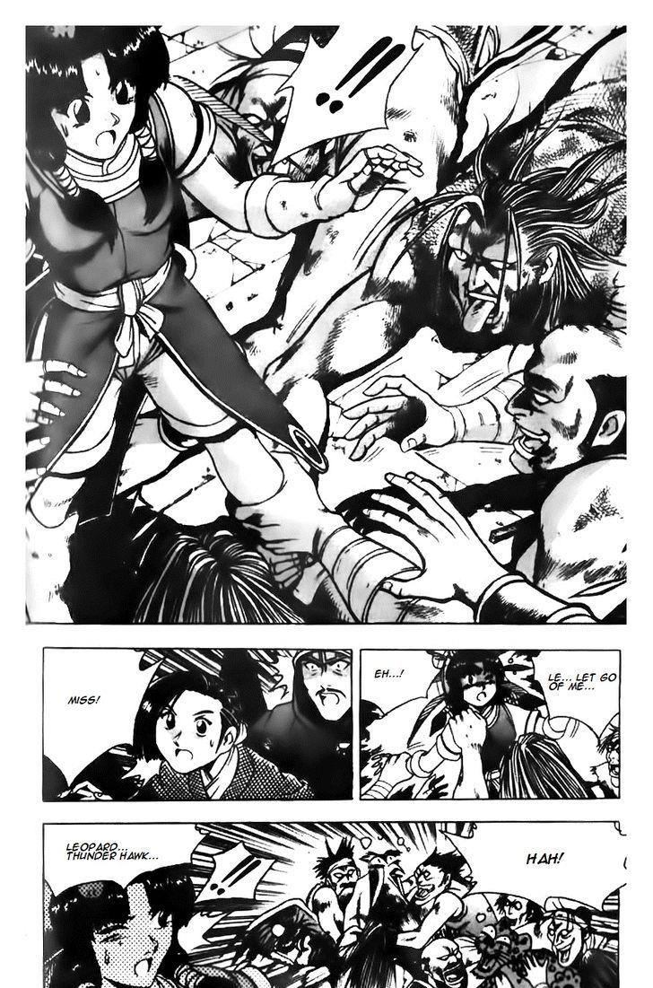 Ruler of the Land Chapter 133 2
