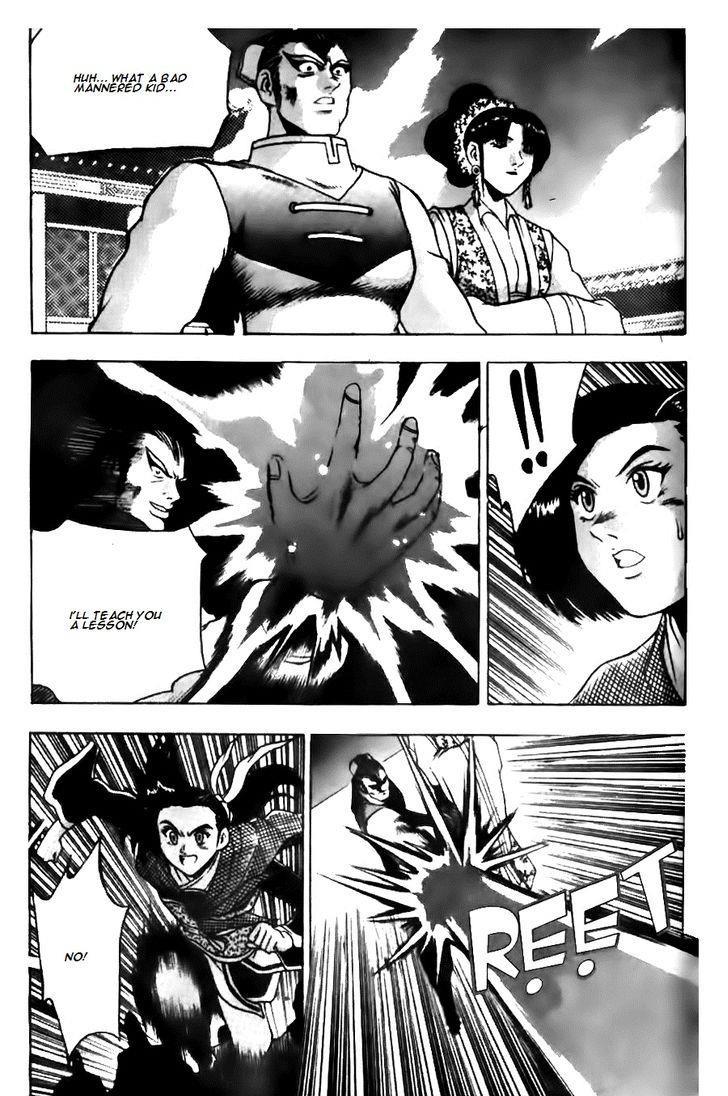 Ruler of the Land Chapter 133 3