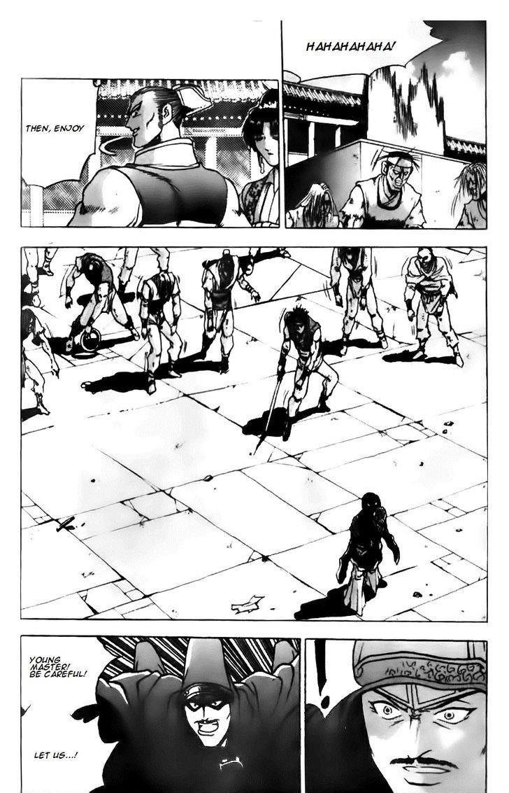 Ruler of the Land Chapter 133 6