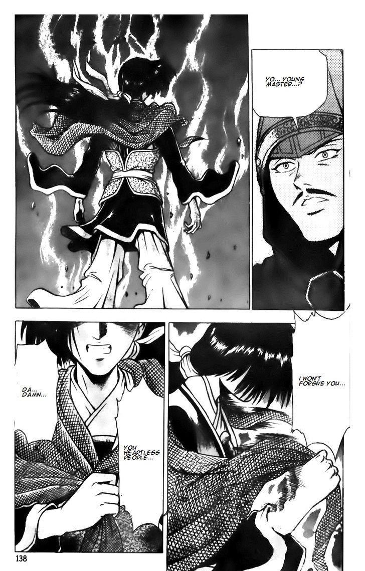 Ruler of the Land Chapter 133 7