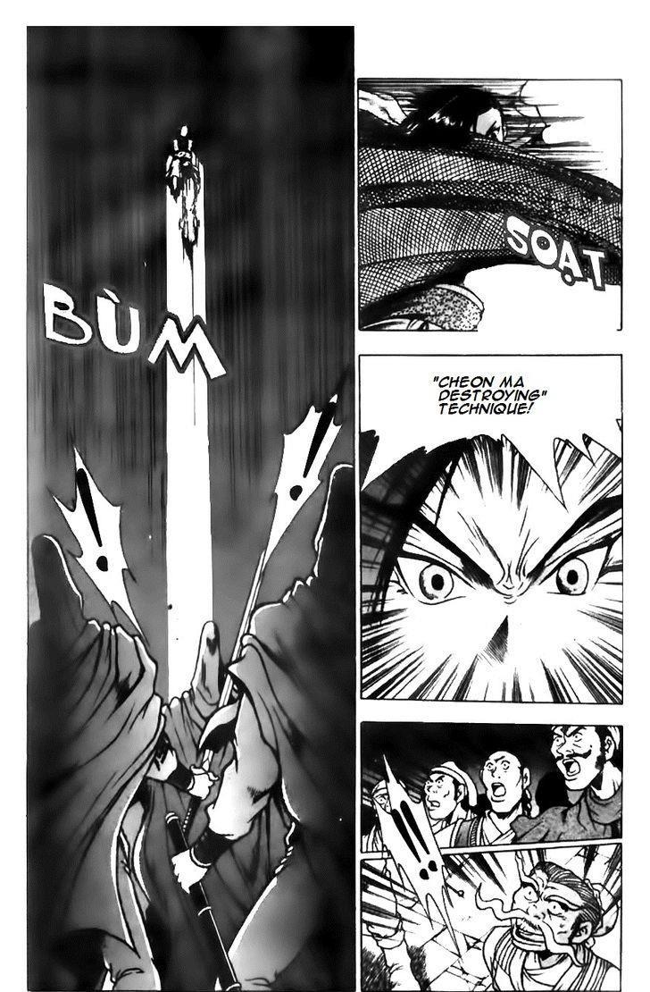 Ruler of the Land Chapter 133 8