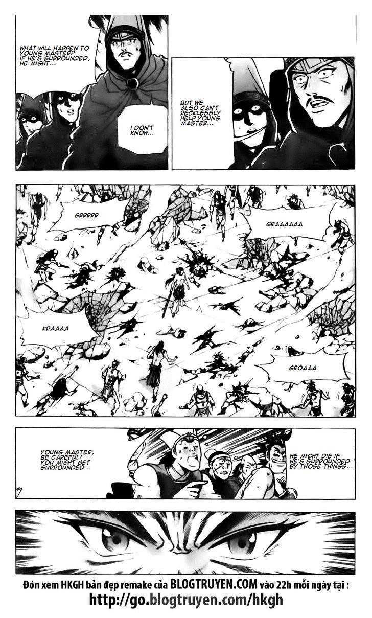 Ruler of the Land Chapter 133 18