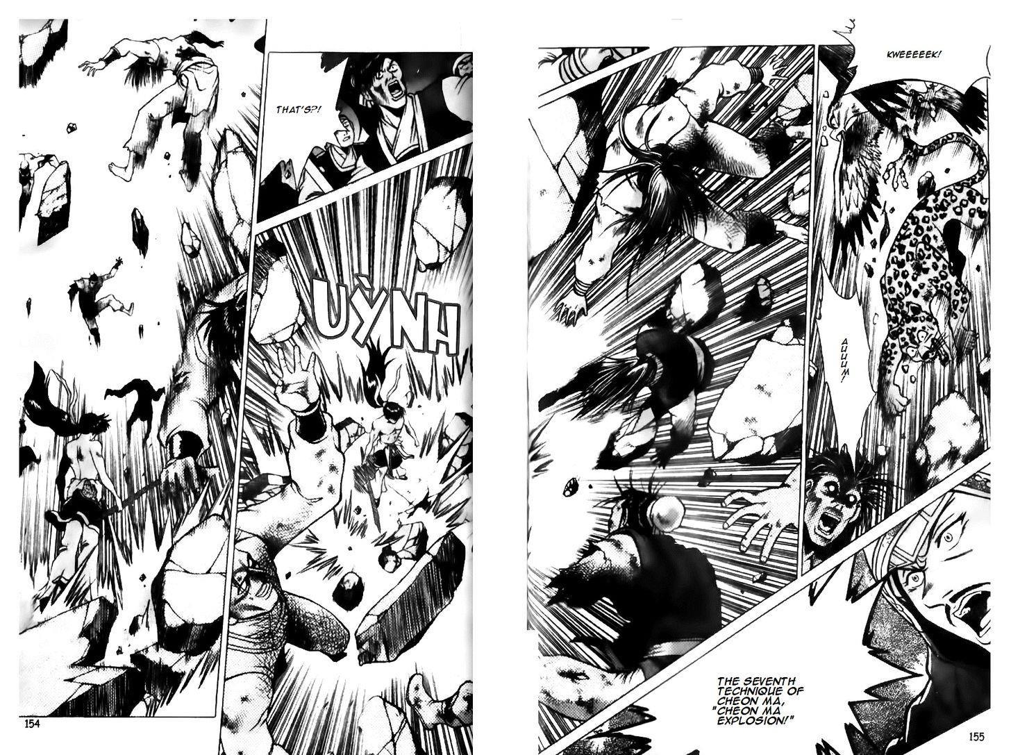 Ruler of the Land Chapter 133 20