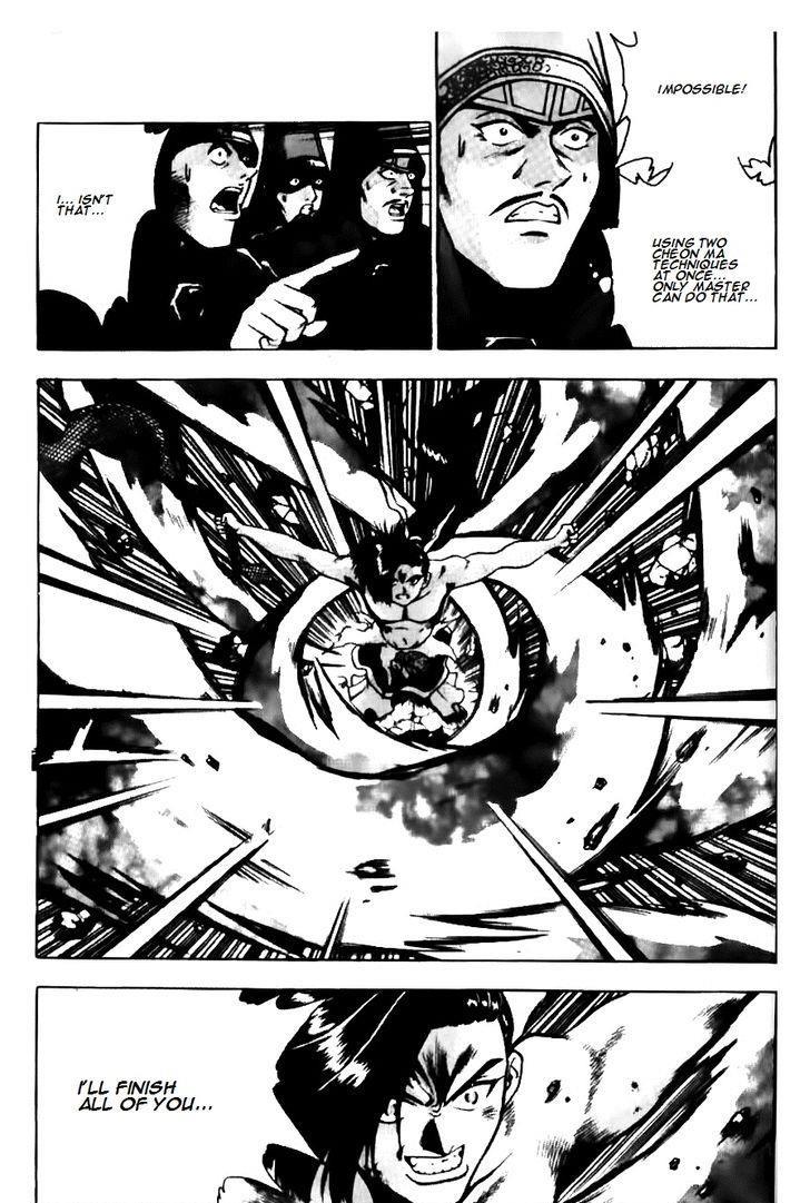 Ruler of the Land Chapter 134 6