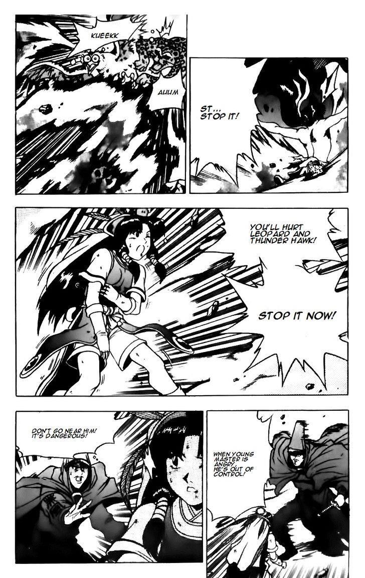 Ruler of the Land Chapter 134 7