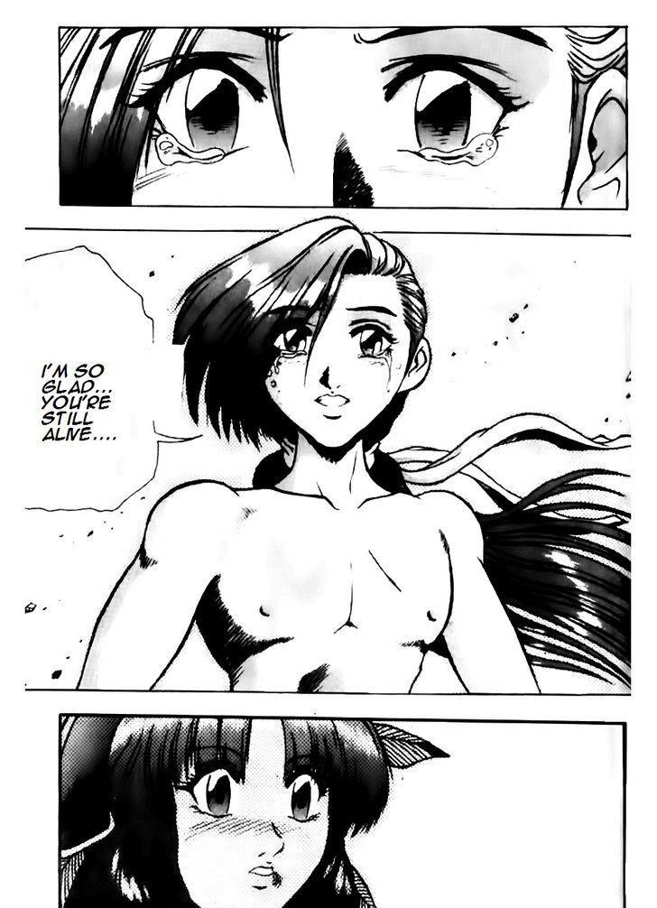 Ruler of the Land Chapter 134 10
