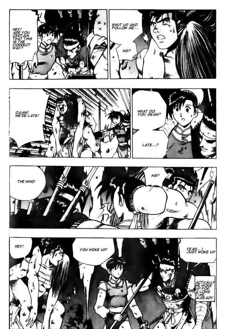 Ruler of the Land Chapter 135 4