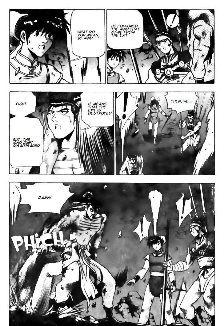 Ruler of the Land Chapter 135 5