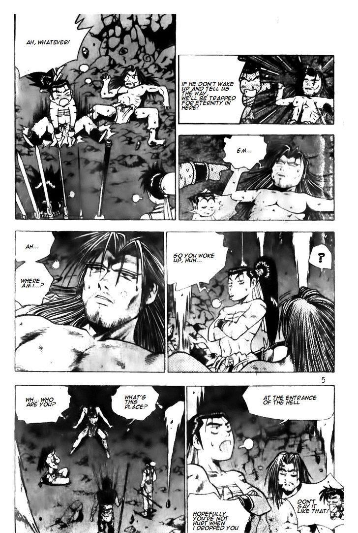 Ruler of the Land Chapter 135 6