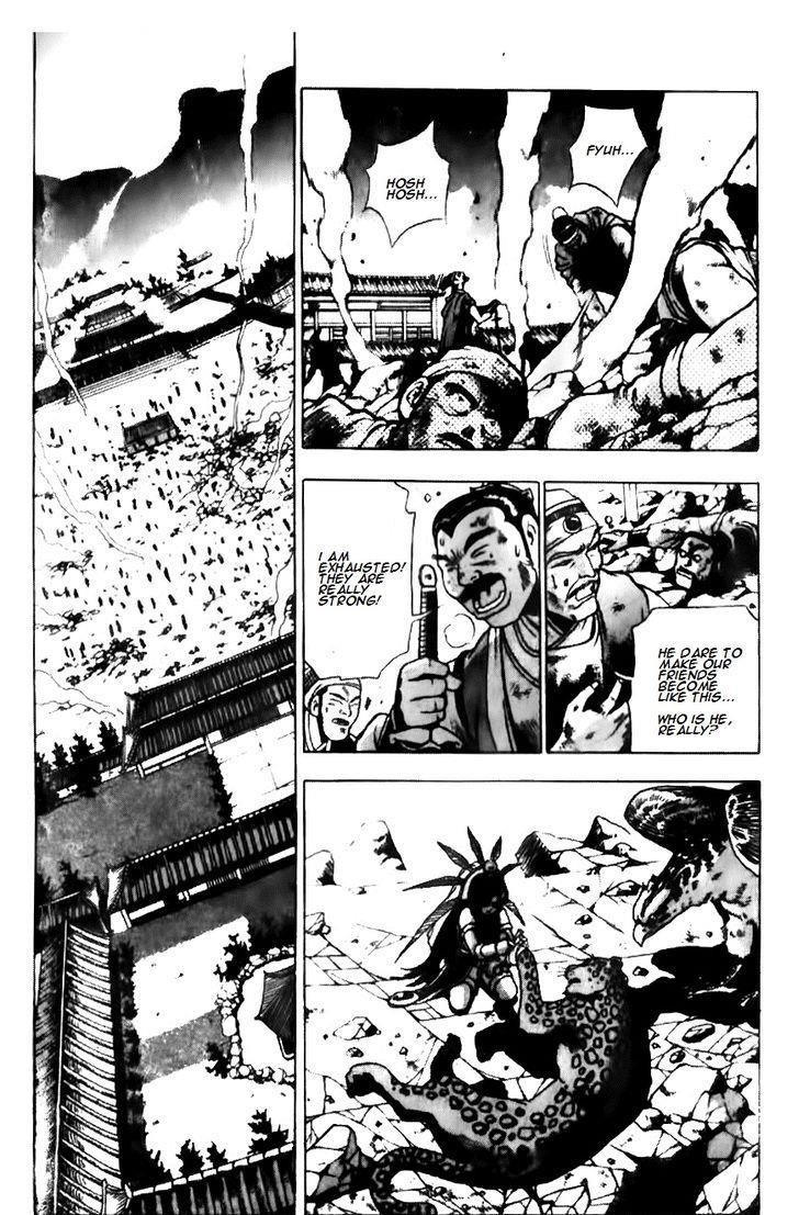 Ruler of the Land Chapter 135 11
