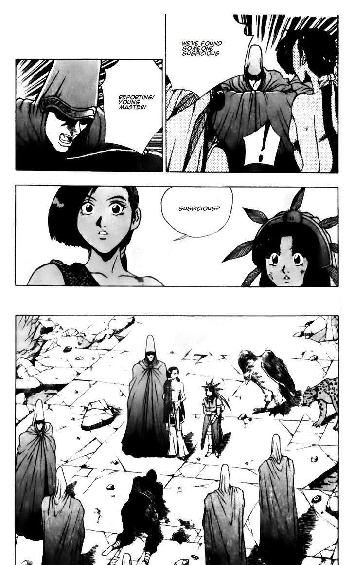 Ruler of the Land Chapter 135 15