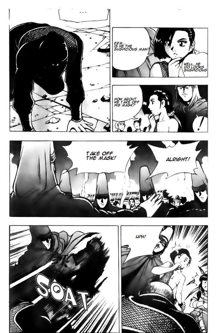 Ruler of the Land Chapter 135 16