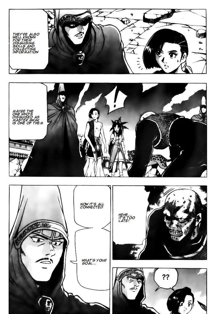 Ruler of the Land Chapter 135 19