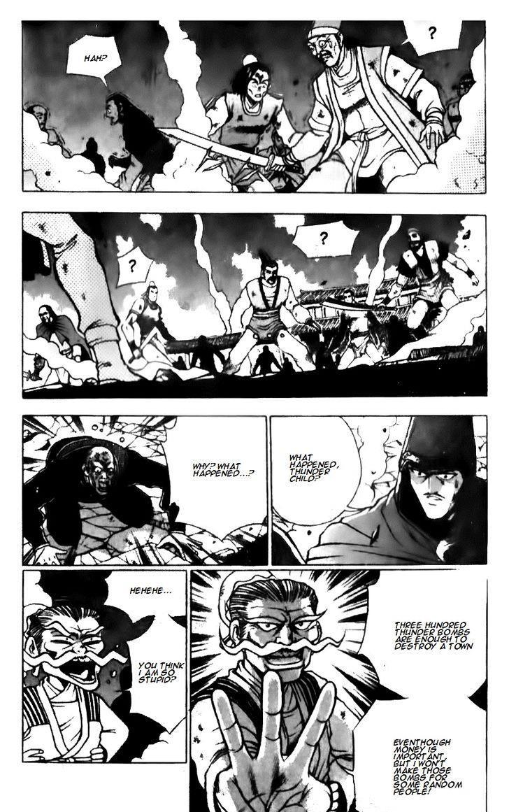 Ruler of the Land Chapter 135 25