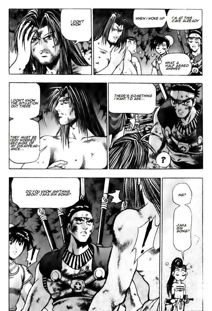 Ruler of the Land Chapter 136 3