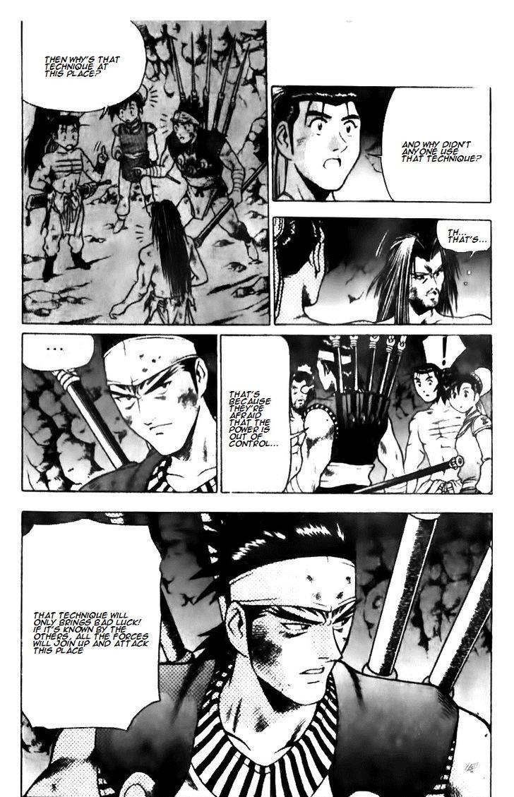 Ruler of the Land Chapter 136 6