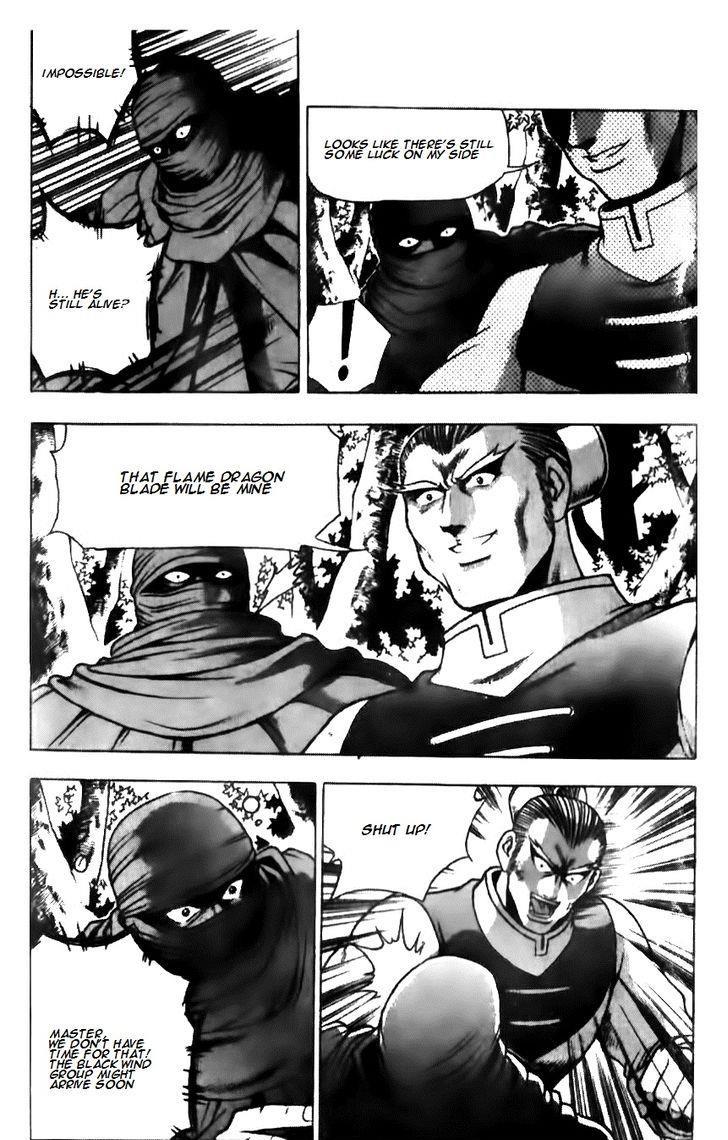 Ruler of the Land Chapter 136 11