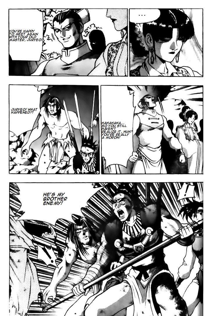 Ruler of the Land Chapter 136 16